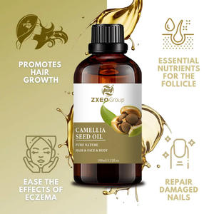 Aceites Portadores al por Mayor, <span class=keywords><strong>Venta</strong></span> al por Mayor, Aceites Orgánicos Prensados en Frío <span class=keywords><strong>de</strong></span> Rosa Mosqueta/Almendra/Jojoba/Oliva/Camelia para Materia Prima Cosmética - Product Image 4