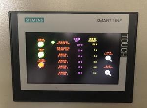 Extrator centrífugo de baixa temperatura, de aço inoxidável - Product Image 5