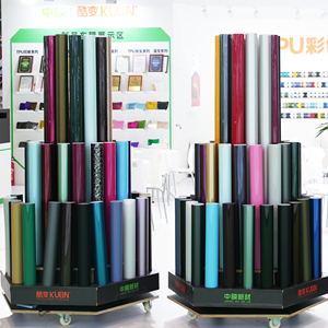 ฟิล์ม TPU PPF <span class=keywords><strong>Maraschino</strong></span> ป้องกันรังสียูวี แบบติดเอง หนา 7.5 มิล กว้าง 1.5218 เมตร/ม้วน สำหรับตกแต่งรถยนต์ทั้งคัน ขายส่งแบบม้วน - Product Image 2