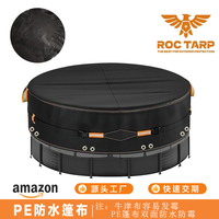 Bâche de piscine hivernale 50 pieds x 30 pieds - Auvent en vinyle solide sécurisé et ancré avec protection en bâche PE pour usage agricole