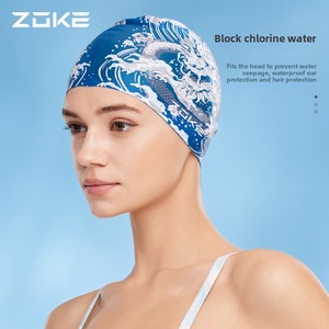 Gorro de Natación Profesional de Silicona Impermeable para Adultos y Niños, Alta Elasticidad, Protección para los Oídos, Diseño de Dibujos Animados, No Aprieta - Product Image 3