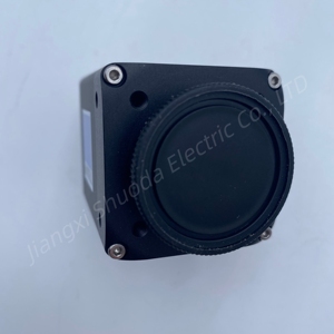 Cámara Industrial Bau-mer VCXG.2-15M.I.K34, Componente Original del Sistema de Visión Artificial - Product Image 4