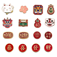 Boucles de lacets détachables en acrylique style chinois Serene Joy conformes aux normes UE/US, modèle A2-128, pour la vente en gros