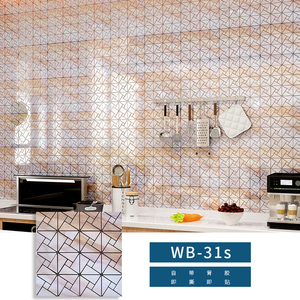Pannello Composito in Alluminio SXP Autoadesivo Impermeabile Ignifugo Decorativo <span class=keywords><strong>Rivestimento</strong></span> Murale ACP per Uso Interno - Product Image 4