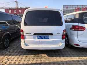 Jinbei Automobile Jinbei Express Van 2.0L Económica de 6 Plazas, Manual, Volante a la Izquierda: un Éxito de Ventas en el Mercado de Autos Usados de China - Product Image 4