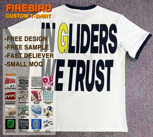 เสื้อยืดคอกลมแขนสั้นผ้าคอตตอนขนาดใหญ่พิมพ์โลโก้ตามสั่งรุ่น Little Fly BIRD - Product Image 1