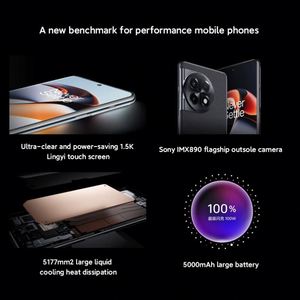 OnePlus Ace 2 11R 5G โทรศัพท์มือถือ หน้าจอ AMOLED 6.74 นิ้ว 120Hz กล้องหลัง 3 ตัว 50MP แบตเตอรี่ 5000mAh รองรับชาร์จไว 100W รองรับภาษาฝรั่งเศสและภาษาสเปน - Product Image 4