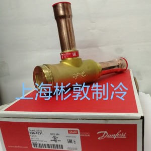 วาล์วกันกลับ Danfoss รุ่น NRV28S NRVH28S 020B1021 สำหรับเครื่องทำความเย็นและเครื่องปรับอากาศ - Product Image 2