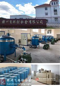 Usine Rare Earth Lingot <span class=keywords><strong>Erbium</strong></span> Métal 99.9 Morceau - Product Image 5