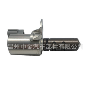 Válvula de control de aceite Ford Vvt Cn1z6m280b D E Aleación de zinc y níquel de alta precisión para modelos Ford - Product Image 2