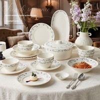 Service de vaisselle quotidien en céramique, bols et assiettes, motif végétal sous glaçure, compatible micro-ondes, coffret cadeau festif pour l'inauguration de la maison