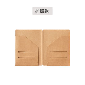 <span class=keywords><strong>Porte</strong></span>-documents en papier kraft AIGUONIU, carnet de voyage, agenda, accessoires, <span class=keywords><strong>porte</strong></span>-<span class=keywords><strong>badge</strong></span>, 21x11,5 cm, rangement de poche, papeterie - Product Image 2
