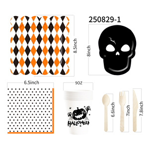 DAMAI New Halloween Black Skull <b>Head</b> Rhombus Pattern Disposable Paper Plates Cups and Napkins for Halloween Party Supply - Product Image 4