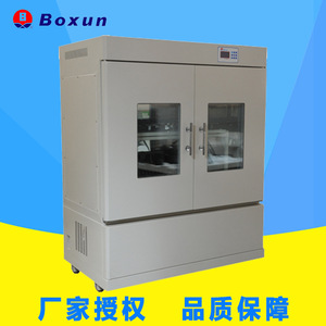 Agitateur de précision vertical à double couche Shanghai Boxun BSD-YX2600 avec réfrigération à température constante pour laboratoire - Product Image 2