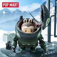 Popmart The Monsters X Kow Yokoyama Ma.K. Серия POP MART: Крутые фигурки мехов, модные игрушки, трендовые подарки Labubu Blind Box для мальчиков