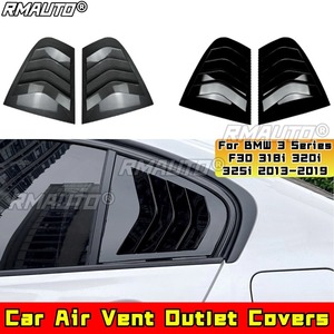 Cubiertas para Salidas de Aire del Parachoques Trasero, Rejillas de Ventilación Laterales para BMW Serie 3 F30 318i 320i 325i 2013-2019, Accesorios para Automóviles - Product Image 1