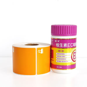 उच्च तापमान प्रतिरोधी औद्योगिक लेबल कस्टम मुद्रित पॉलिमाइड स्टिकर रोल लेजर उत्कीर्णन प्रिंटिंग उल/सीसा प्रमाणित - Product Image 6