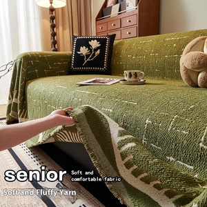 Feiyang <span class=keywords><strong>housse</strong></span> <span class=keywords><strong>de</strong></span> canapé universelle haut <span class=keywords><strong>de</strong></span> gamme nouvelle <span class=keywords><strong>housse</strong></span> monobloc en peluche pour toutes les saisons coussin <span class=keywords><strong>de</strong></span> couverture <span class=keywords><strong>de</strong></span> canapé - Product Image 3