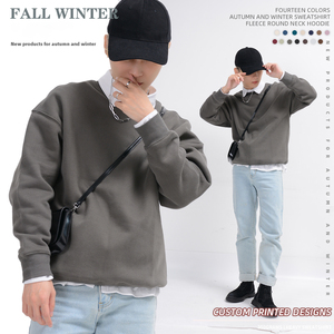 Sudadera de Forro Polar Personalizada para Hombre, Cuello Redondo y Manga Larga, Diseño Liso Teñido para la Temporada de Otoño - Product Image 3