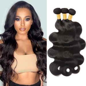 Estensione del fascio di capelli umani indiani di alta qualità vergine grezza 100% fornitore naturale di estensione del fascio di capelli umani sani - Product Image 2