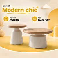 Table basse moderne multifonctionnelle en bois style crème, durable et légère, pour appartement, salon, petit appartement