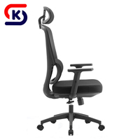 Chaise de bureau ergonomique pivotante à dossier haut de qualité supérieure, personnalisable, avec accoudoirs réglables et entièrement en maille, pour un confort optimal