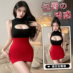Lemon Story Sexy Secretary Uniform Mini Skirt Women's Lingerie Set For Role Play Costume - Product Image 5