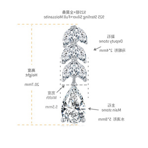 Pendientes de Plata Pura con Moissanita en Forma de Pera, Suministros Elegantes para la Elaboración de Joyería - Product Image 4