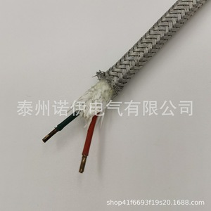 Cable de Compensación para Termopar Tipo S SC-HF4BP, 2x1mm, Conductor de Cobre Trenzado y Blindado, Aislamiento de PVC - Product Image 5