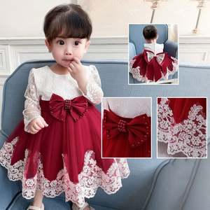 K1351 Baby Prinses Meisje Jurk Zomer Lange Mouw Verjaardagsfeestje Kids Jurken Volle Maan Jurk Prom Ontwerpen - Product Image 2