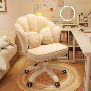 Fauteuil en velours crème en forme de pétale, dossier pivotant réglable en hauteur, roulettes, chaise de loisirs moderne pour salle à manger, hôtel, chambre/étude - Product Image 3