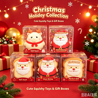 Ensemble de jouets anti-stress Squishy de Noël, Père Noël, Renne, Toast, en TPR et Maltose, à remontée lente, unisexe, 14+, cadeau