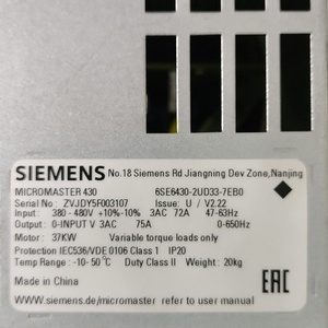 Inversor PLC Serie <span class=keywords><strong>6SE6430</strong></span> MM430 de 37kW - Product Image 1