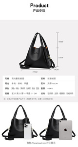Nouveau design, sacs à bandoulière en cuir pour femmes, grande capacité, sacs à main pour femmes, sacs fourre-tout vintage en cuir PU pour femmes - Product Image 3