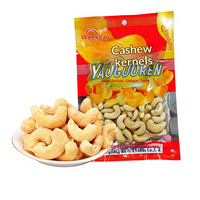 Cashewnoten 80g zak Geroosterd Zoete smaak HACCP gecertificeerd Hoge kwaliteit Supermarkt KTV Bar Snacks Kant-en-klaar Groothandel Zhouba