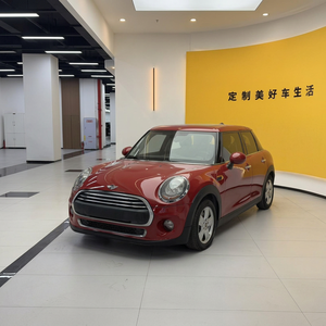 <span class=keywords><strong>MINI</strong></span> ONE 1.2T <span class=keywords><strong>2016</strong></span> Usado, <span class=keywords><strong>5</strong></span> <span class=keywords><strong>Puertas</strong></span>, Hatchback F55, Gasolina, Auto Urbano Pequeño, Volante a la Izquierda, <span class=keywords><strong>5</strong></span> Asientos, Vehículo Usado Económico en Stock - Product Image 1