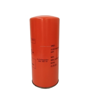 mengma 1625165745 Filtro Separador de Aceite para Compresor de Aire de Alta Calidad - Product Image 1