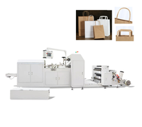 Machine De Fabrication De sacs en papier Kraft biodégradable, entièrement automatique, à fond plat, pour boulangerie