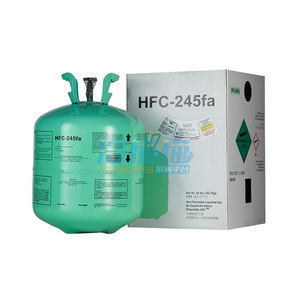 น้ำยาทำความเย็น Honeywell Solstice 1234ze บรรจุถังเหล็ก 44 ปอนด์ สำหรับคอมเพรสเซอร์แบบสกรูในห้องเย็น - Product Image 2