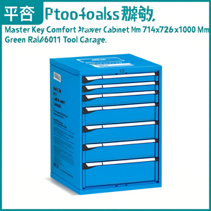 Fami Master Key Comfort <b>Drawer</b> Cabinet 7 <b>Drawers</b> 714x726x1000 Mm Green Ral6011 <b>Tool</b> Storage - Product Image 2