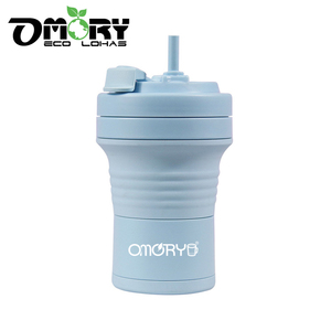 OMORY Travel <b>Cup</b> <b>Reusable</b> Portable Folding Design Hanging Silicone Foldable <b>Cup</b> - Blue - Product Image 1