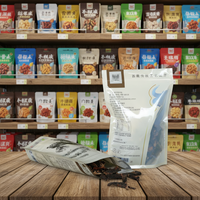 Emballage alimentaire biodégradable en plastique, pour les courses, pochette plate transparente, mate, blanche, noire, avec fermeture éclair, impression personnalisée