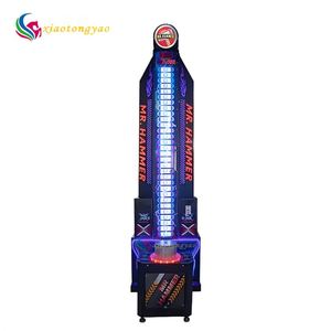 Máquina de Juego de Boxeo Operada con Monedas, Versión en Inglés Apta para Niños, Certificación CE para Centros de Juego, Nuevo King Hammer Gym Boxing - Product Image 3