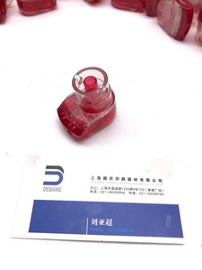 Stampa Offset Parti di Macchine Heid Roland KBA Komori Polvere Ugello WEKO - Product Image 4