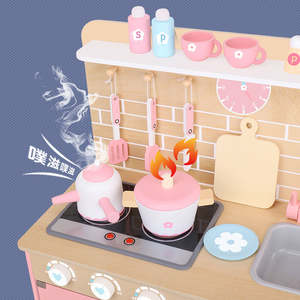 Livraison <span class=keywords><strong>rapide</strong></span> ensemble <span class=keywords><strong>de</strong></span> jouets <span class=keywords><strong>de</strong></span> <span class=keywords><strong>cuisine</strong></span> pour enfants, <span class=keywords><strong>jeu</strong></span> <span class=keywords><strong>de</strong></span> rôle pour enfants - Product Image 4