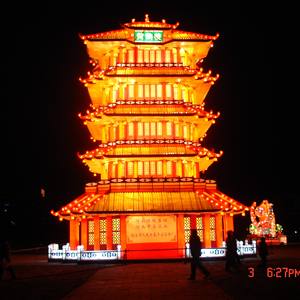 आउटडोर इनडोर नाइट टूर इवेंट के लिए रोशनी के साथ अनुकूलित मनोरंजन पार्क लालटेन - Product Image 2