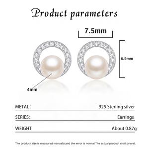 Boucles d'oreilles en perles d'eau douce naturelles, bijoux en argent sterling S925 pour femmes, élégantes, rondes, minimalistes, cadeau de mariage - Product Image 6