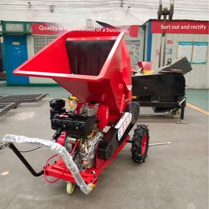 <span class=keywords><strong>Petit</strong></span> broyeur mobile domestique pour <span class=keywords><strong>jardin</strong></span>, poids 240 kg, garantie 1 an, capacité 4 t/h, diamètre max. 60 mm, surveillance à distance - Product Image 1