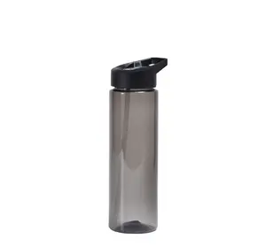 700毫升高品质个性化直筒吸水运动塑料水瓶批发定制