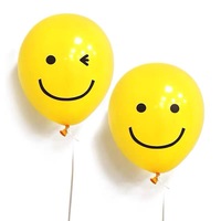 Vente directe usine – Ballon en latex jaune citron de 10 pouces imprimé visage pour Noël, logo personnalisé, publicité (unitaire)